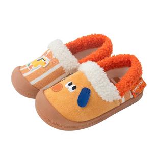 kidsing可迪星宝宝棉拖鞋秋冬男女小童儿童室内居家软底防滑童鞋