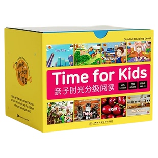 海尼曼分级阅读亲子时光绘本家庭版Time for Kids 预备级GK1 GK2 G1 0-12岁零基础英语早教启蒙阅读绘本青葫芦点读笔可点读