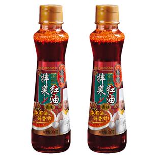 桥头香辣拌菜红油200g*2家用钵钵鸡调料拌面红油凉拌菜辣椒油佐料