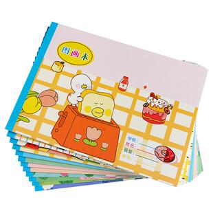 a4空白图画本小学生一年级儿童幼儿园蜡笔专用马克笔画画本大号启蒙绘画本涂鸦小学美术本宝宝画本手绘画册本