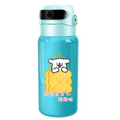 线条小狗指纹解锁保温水杯大容量