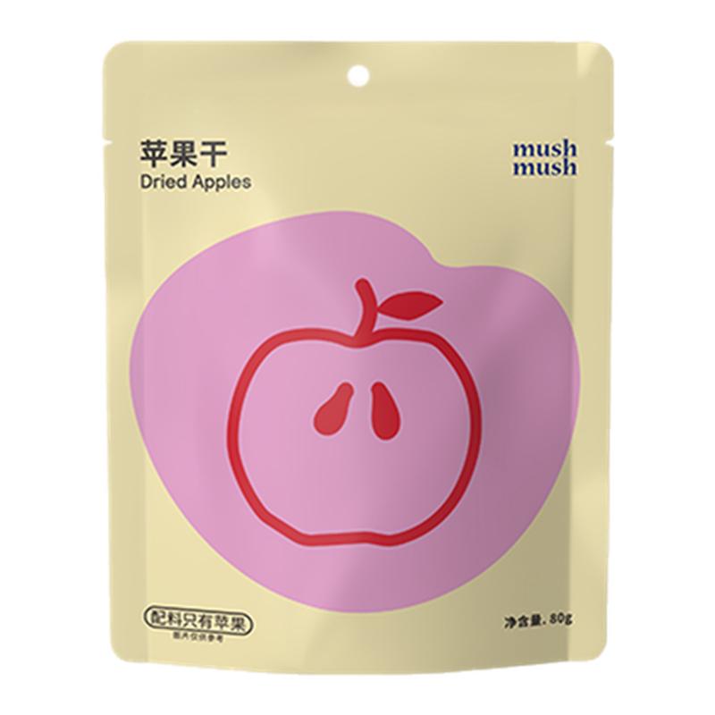 mushmush苹果干无添加独立包装干果肉孕妇儿童解馋追剧休闲零食