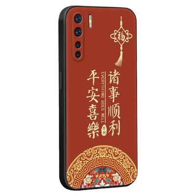 皑晨适用于oppoa91手机壳pcpm00新款硅胶磨砂pcpt00全包防摔a91彩绘软壳opoa91个性网红保护套opa91男女简约
