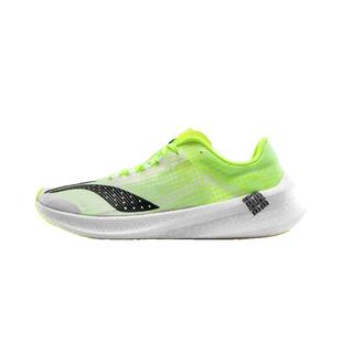 中国李宁䨻飞电女子马拉松竞速跑鞋精英运动员版轻量回弹ARMP004