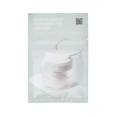 【天猫U先】Celimax娴俪美诗 积雪草舒缓修护净肤棉片30ml/10片