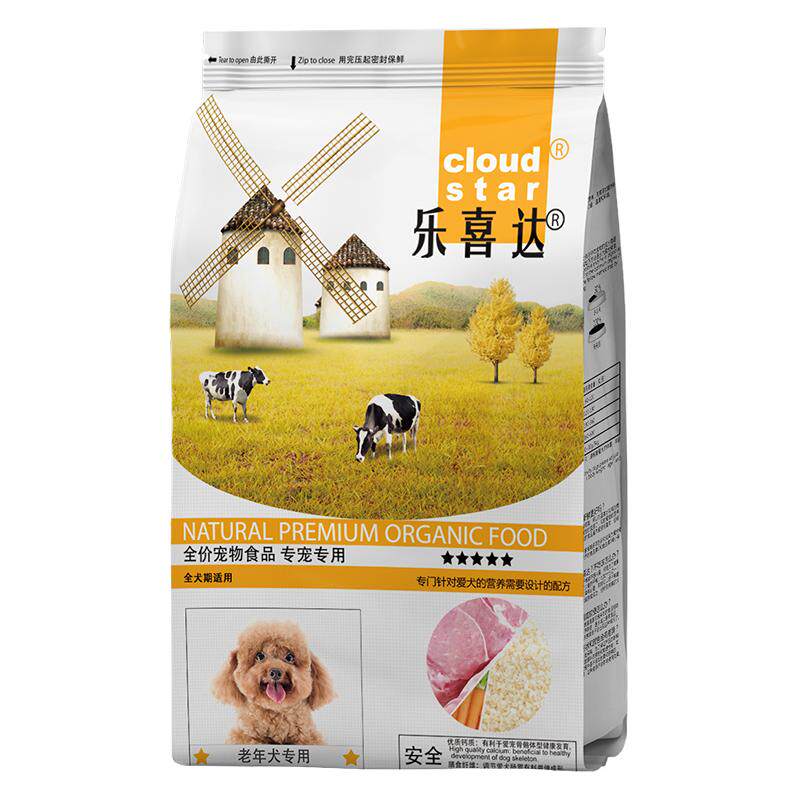 泰迪老年专用粮狗粮10斤补钙美毛