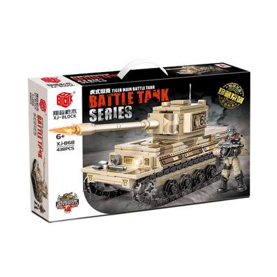 新款积木核动力航空母舰小颗粒军事坦克男孩玩具彩盒礼物组装益智