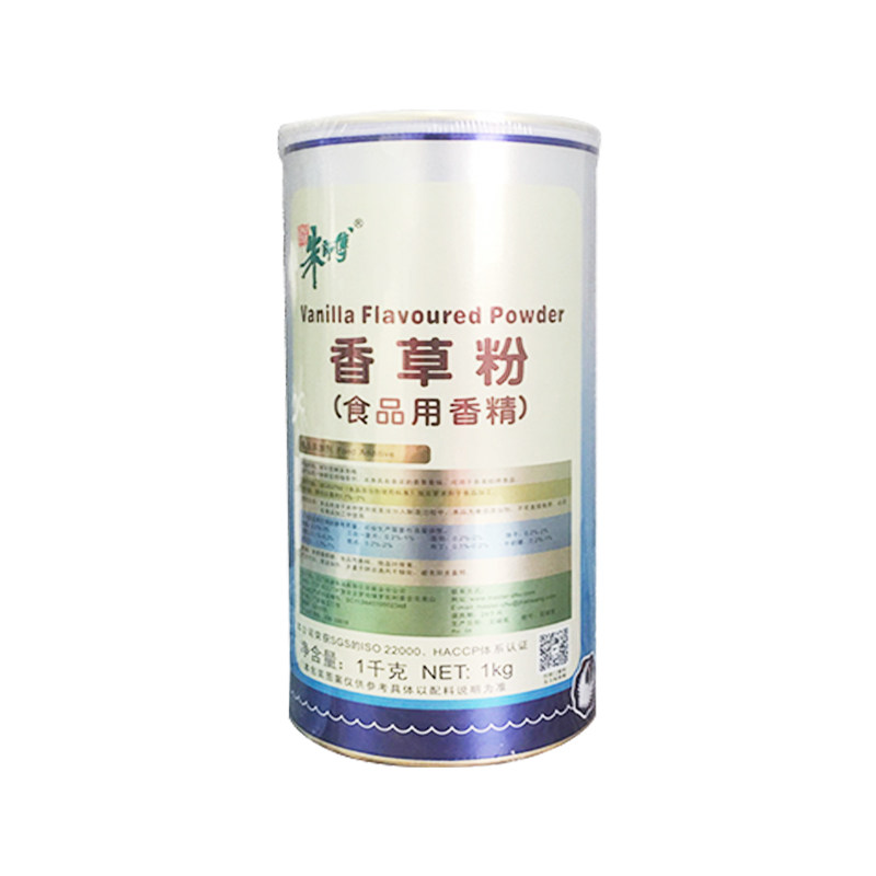 朱师傅香草粉蛋糕面包糕点增香