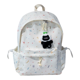 胡子鸡仔双肩包女新款大容量旅行背包男可爱大学生书包初中高中生