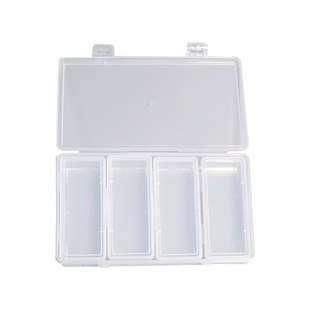 4格收纳盒化妆棉签一次性分装可拆分盒子跟妆便携唇刷盒工具小盒