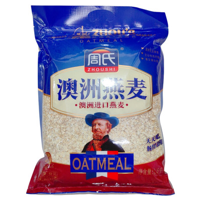 周氏澳洲进口燕麦1500g即食无添加蔗糖健康营养早餐谷物纯麦片