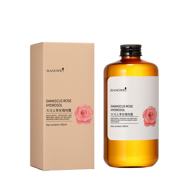 邦薇迷迭香洋甘菊玫瑰纯露旗舰店
