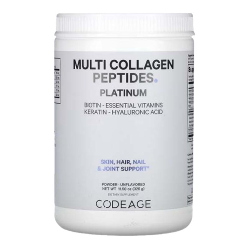 Codeage进口铂金多胶原蛋白肽粉生物复合维生素胶原蛋白补充