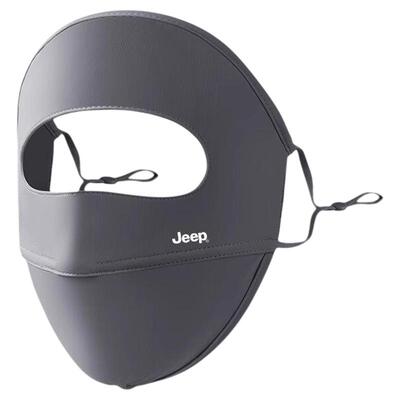 【jeep吉普正品】运动防晒面罩男