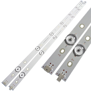 适用于长虹UD65D6000灯条UD65D6000I 2000i 65D2060G 65U3C 65S1