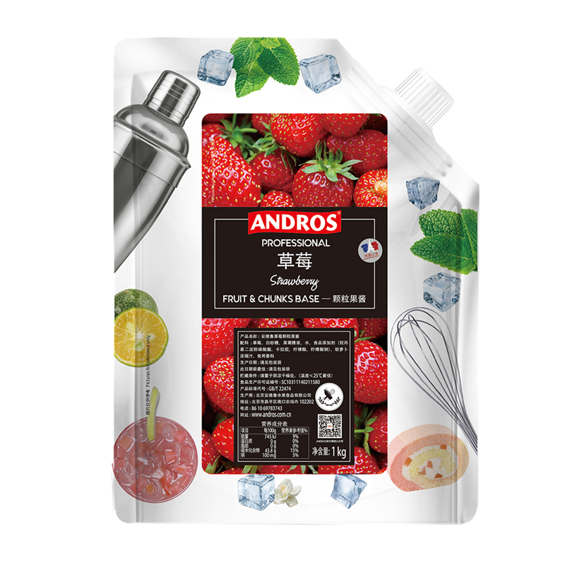 安德鲁袋装草莓颗粒果茸酱商用