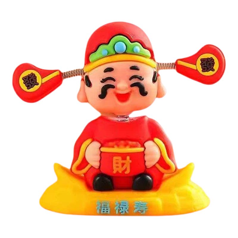 财神爷塑料招财桌面摆件新年礼