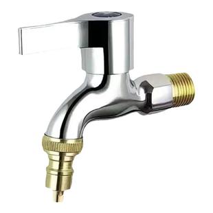 洗衣机水龙头专用自动止水阀防止脱落水嘴全铜4分单冷家用快开