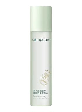 溪木源积雪草水乳套装
