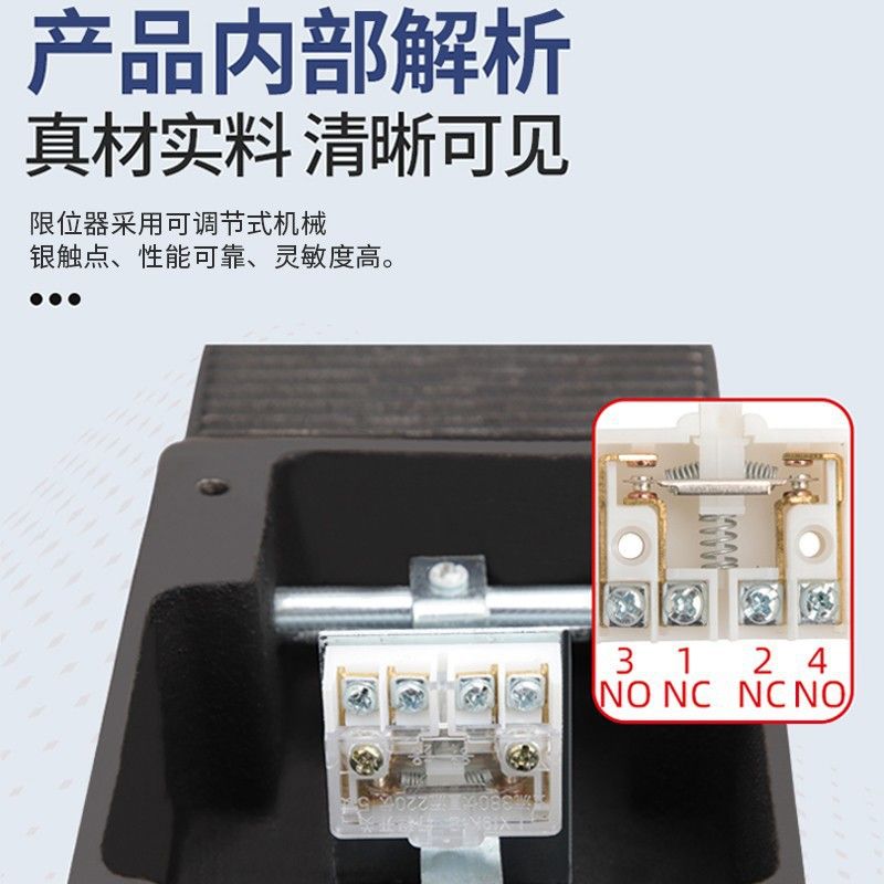 铸铁脚踏YDT1-14脚踏开关YDT1-11LT1-11上下带护罩12踏双踏板控制