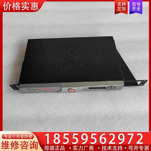 【询价】QUALYS GUARD QGSA-3120-A1 扫描设备适用