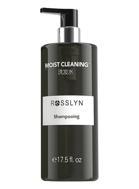 ROSSLYN罗斯琳蓬松柔顺洗发水