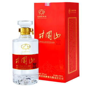 53度井冈山窖藏老酒500ml礼盒装井窖香白酒六种粮食红米酿纯粮酒