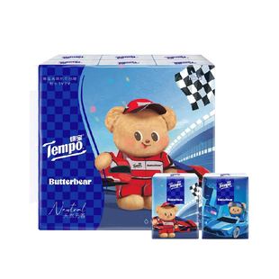 【抱抱添福气】得宝黄油小熊新春特别款无香印花四层便携手帕纸