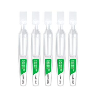 小绿支修护舒缓次抛精华液皮肤屏障敏感肌β葡聚糖5支装