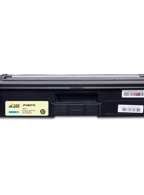 TN471粉盒杰思特HL-L8260cdn墨盒