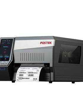 POSTEK博思得GX3/GX6【触屏版】工业智能条码标签打印机/RFID打印机 搭载OX Script开放架构引擎轻松定制功能
