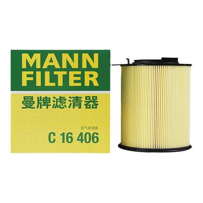 曼牌空滤C16406奔驰AMG滤清器