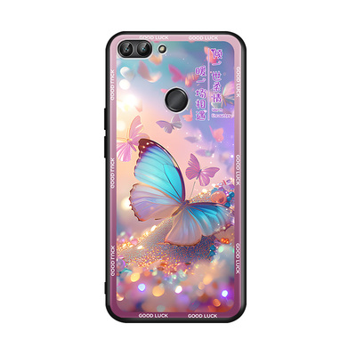 luckrider适用于华为畅享7s手机壳F1G-TL00梦幻fig-al00唯美FIG-AL00好看hw畅想七S后壳FIG一TL10高级感FIG-A