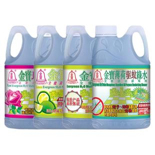 金宝绿水多功能清洁剂薄荷柠檬玫瑰清香浴室厨房瓷砖地板除味除菌
