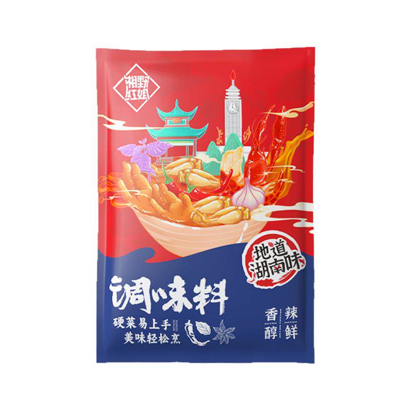 湘野红姐加水即卤五香卤料包卤水汁卤牛肉鸭货料包辣卤卤味酱汁