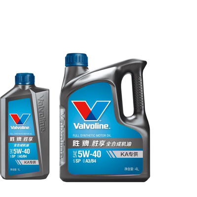 胜牌(Valvoline)胜享SP A3B4 5W-30/40全合成机油 KA专供四季通用