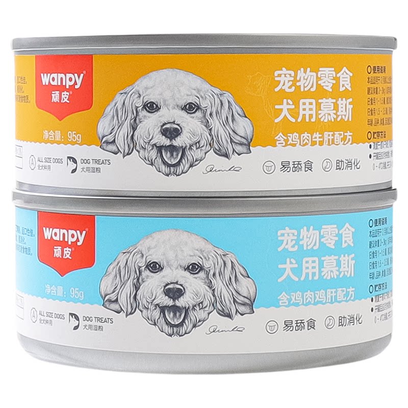 顽皮狗罐头慕斯狗罐头零食成犬幼狗零食罐