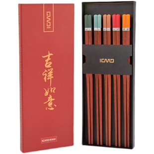 高端天然分色红木筷子一人一双实木质高档家用抗菌家庭筷套装10双