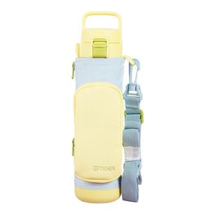 tiger虎牌儿童学生弹盖保温杯MTT-B80C大容量水杯可斜挎800ml