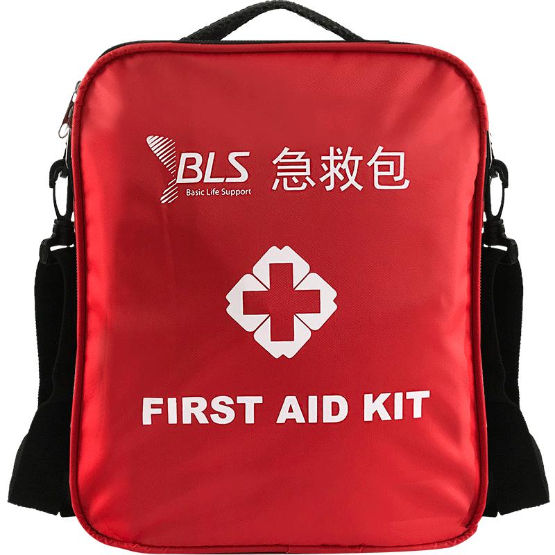 戶外急救包便攜醫(yī)藥包車用應(yīng)急包套裝家用企業(yè)自救包全套國家標(biāo)準(zhǔn)