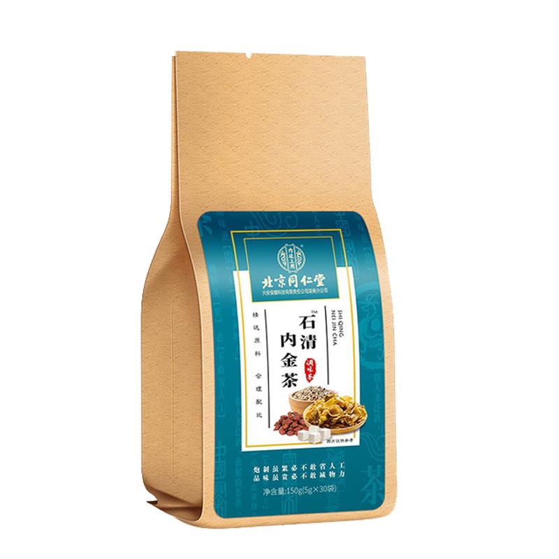 同仁堂肾鸡内金调理茶可排除石清