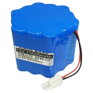 激光炮夜钓灯电池12V18650锂电大容量可兼容顶点哈拿多款电芯精品