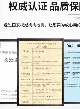 400G大流量净水器家用商用无桶RO反渗透纯水机600G直饮净水机批发