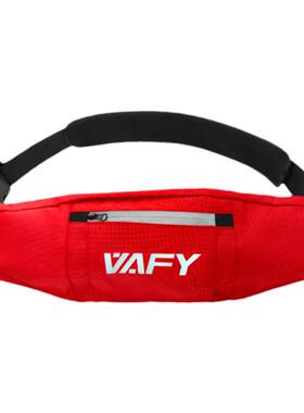VAFY救生腰带钓鱼专用防溺水神器
