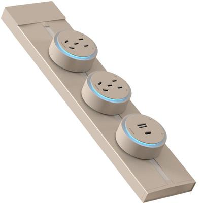 木林森官方奶油风轨道插座