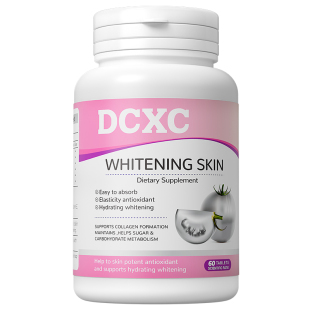 【2瓶】美国DCXC葡萄籽黄黑皮暗沉蜡黄提亮白番茄丸正品【临期】