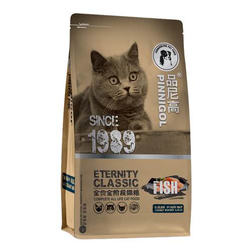 猫粮3斤装增肥发腮英短美短布偶蓝猫猫猫饭天然成猫幼猫1.5kg包邮