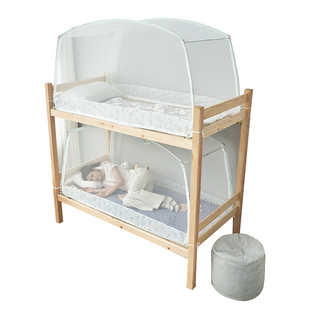 蒙古包蚊帐学生宿舍高中生上下铺通用寝室防摔儿童家用卧室单人床