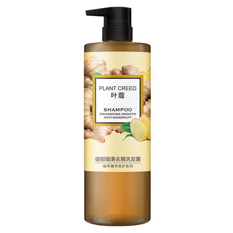 叶蔻生姜强韧顺滑洗发露1kg