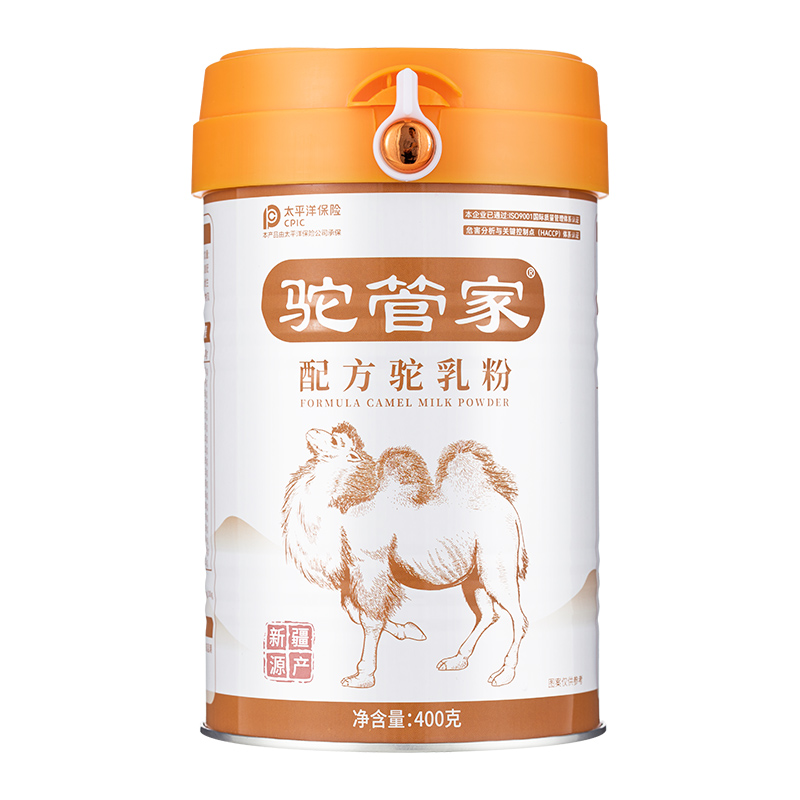 0蔗糖孕婦駱駝奶早中晚營(yíng)養(yǎng)長(zhǎng)胎